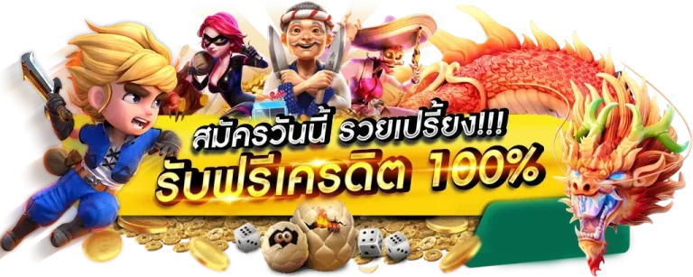 luckywin98